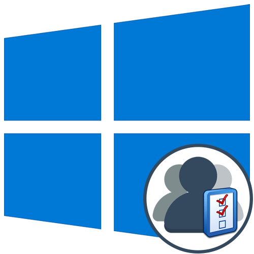 Керування обліковими записами в Windows 10