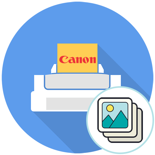 Як налаштувати принтер Canon для фотодруку