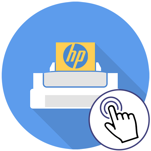 Як користуватися принтером HP