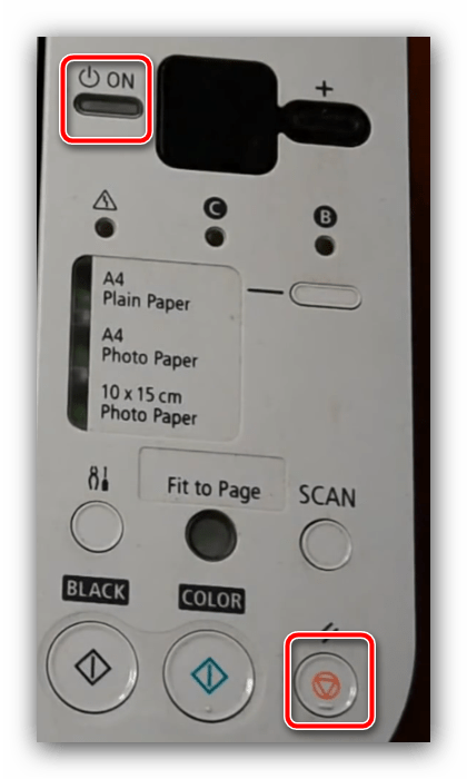Кнопки для нажатия для сброса памперса для перезагрузки принтера Canon после заправки картриджа