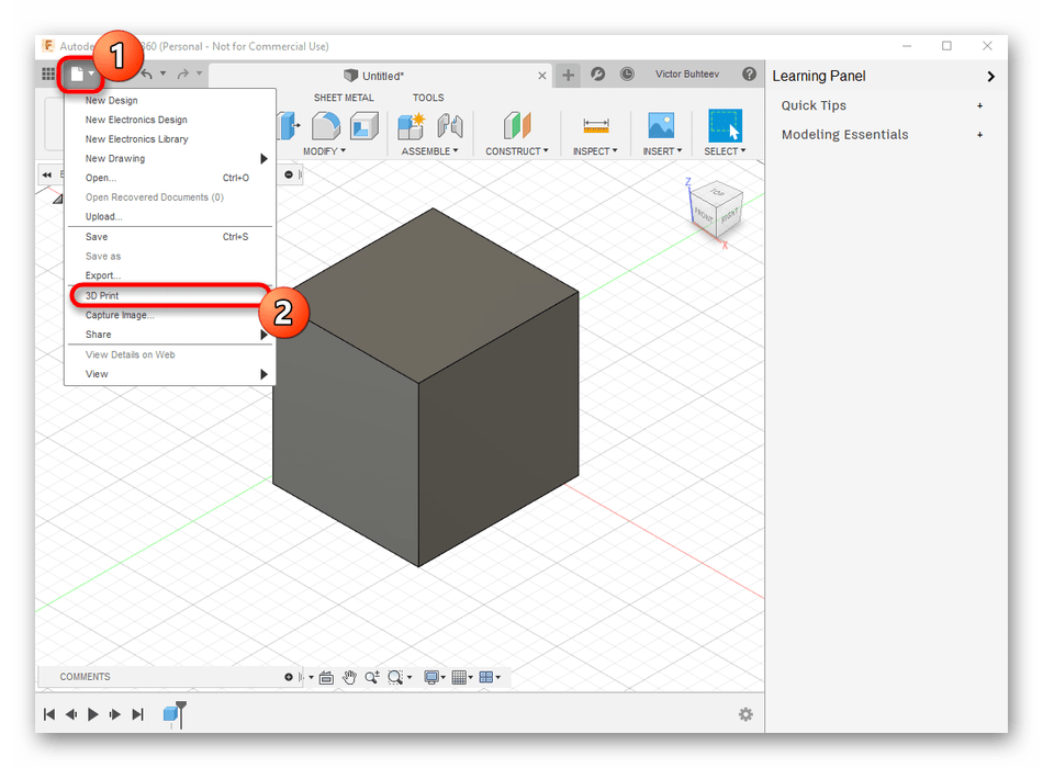 Открытие меню трехмерной печати в программе Autodesk Fusion 360