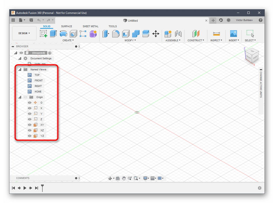 Настройка названия сторон и отображения осей в Autodesk Fusion 360