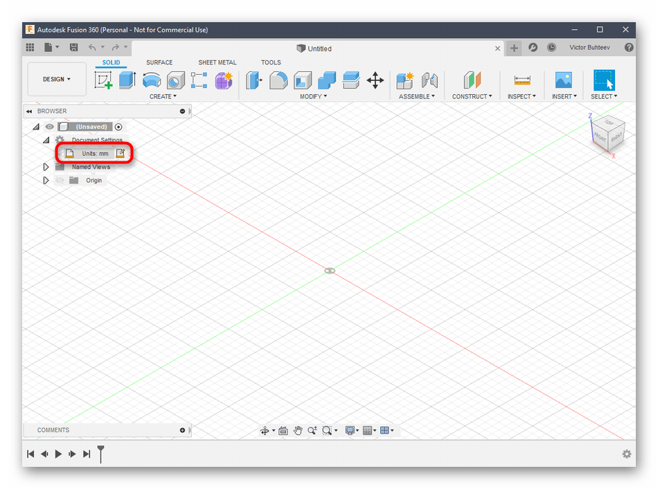 Переход к настройкам единиц измерения в программе Autodesk Fusion 360