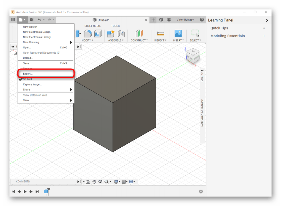 Переход к экспорту проекта в Autodesk Fusion 360 для трехмерной печати