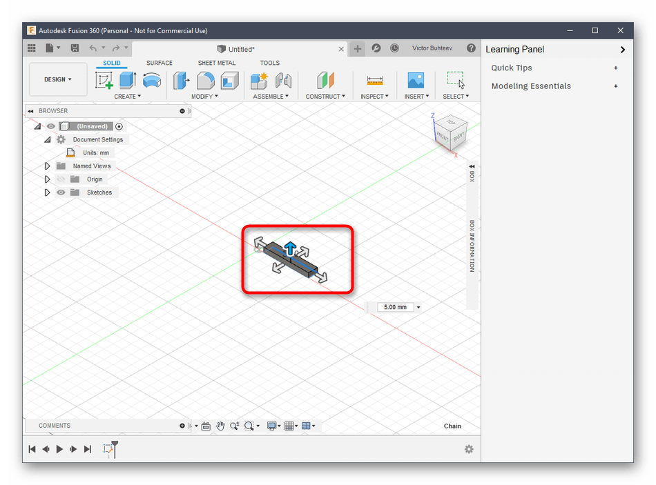 Настройка расположения фигуры в программе Autodesk Fusion 360