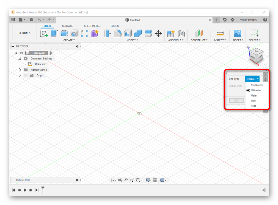 Настройка единиц измерения в программе Autodesk Fusion 360