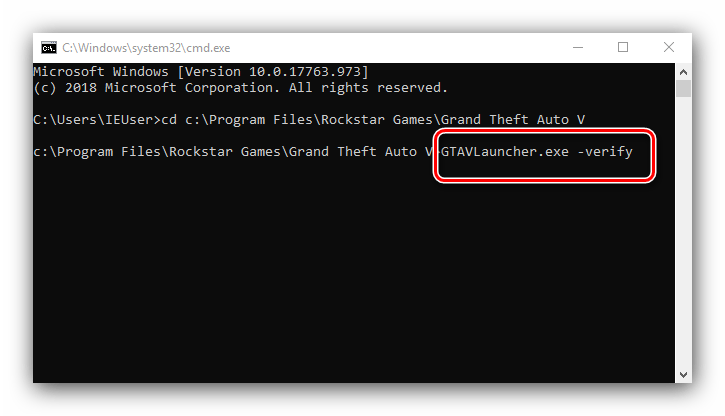 Сверка целостности файлов через командную строку для устранения проблем с запуском GTA V в Windows 10