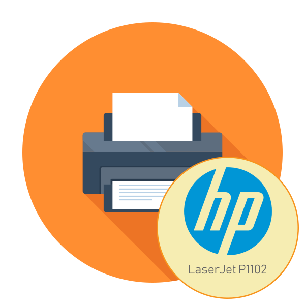 Як встановити принтер HP LaserJet P1102