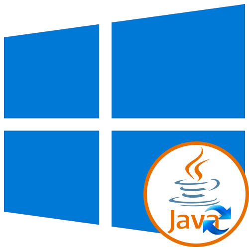 Як оновити Java у Windows 10