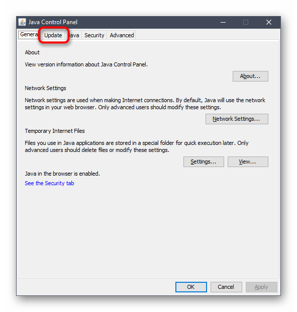 Переход к разделу обновлений в панели управления Java в Windows 10