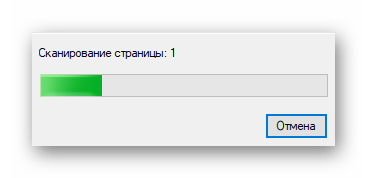 Процесс сканирования на принтере Canon