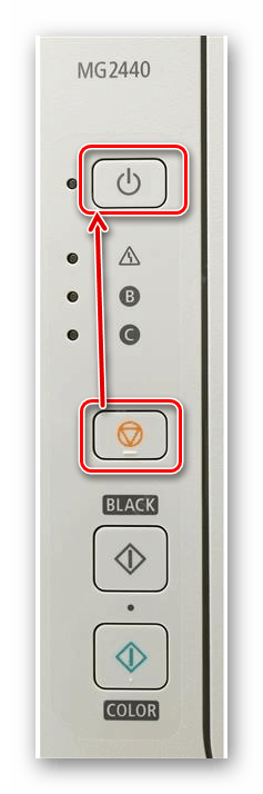 Включение и Отмена на принтере Canon MG2440