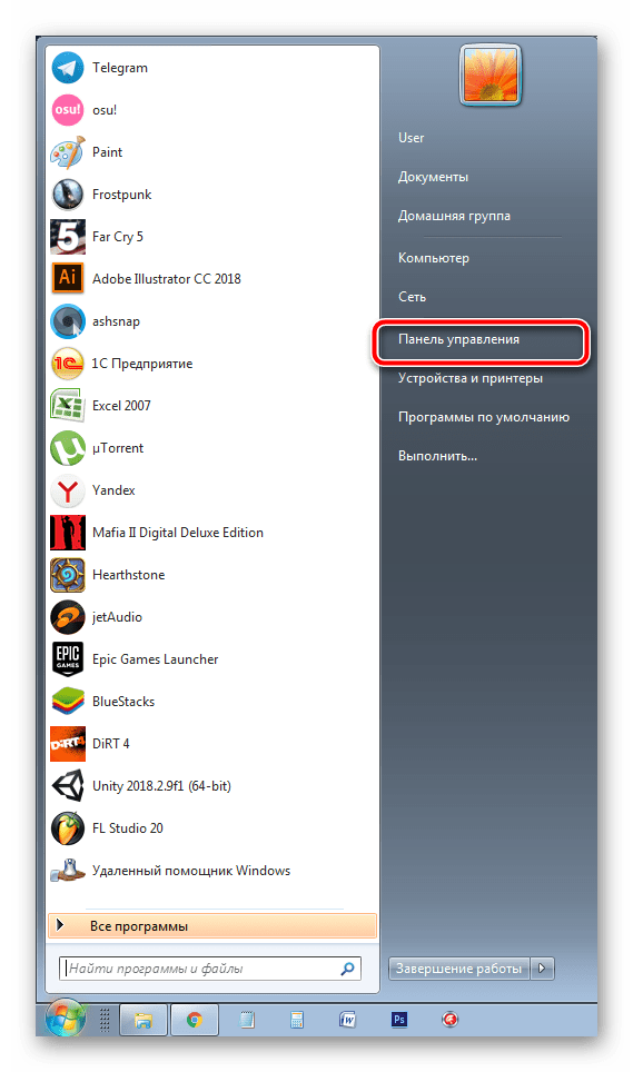 Переход к меню Панель управления в Windows 7