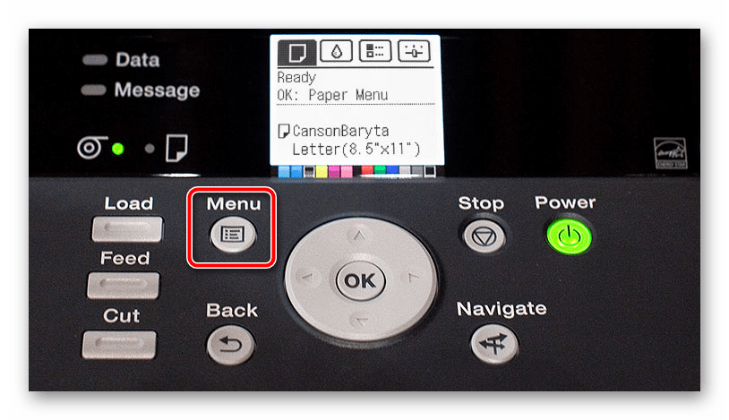Кнопка меню на принтере
