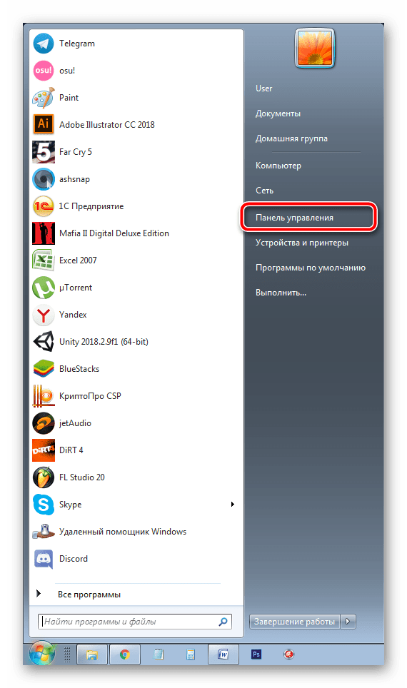 Переход к панели управления в операционной системе Windows 7