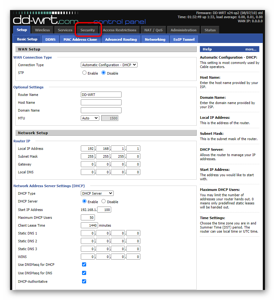 Переход на вкладку для отключения межсетевого экрана для настройки роутеров с прошивкой DD WRT в режиме репитера