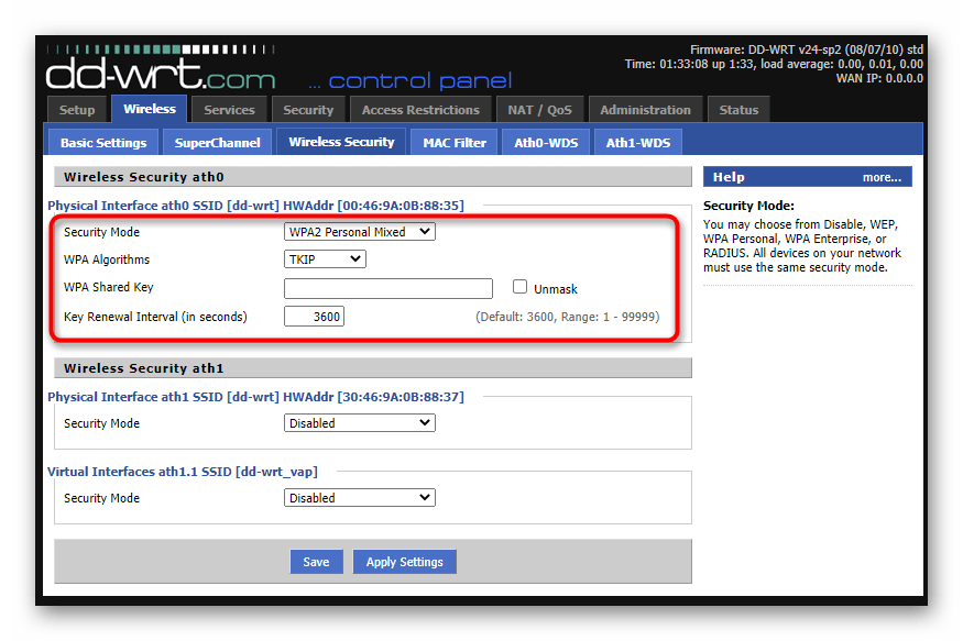 Проверка параметров безопасности беспроводной сети для настройки роутеров с прошивкой DD WRT в режиме репитера