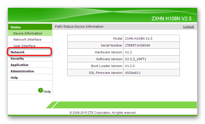 Переход к сетевым настройкам роутера ZTE ZXHN H118N через его веб-интерфейс