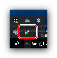 Открыть USB Safely Remove для безопасного извлечения устройства на Windows 10