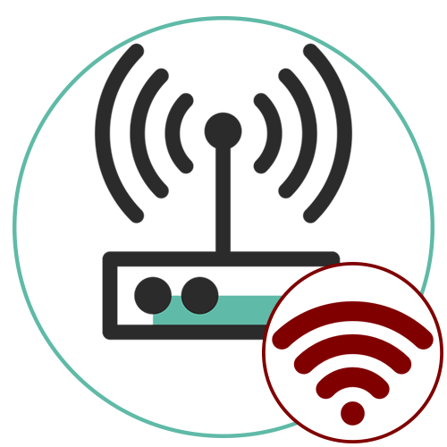 Як налаштувати Wi-Fi роутер через Wi-Fi