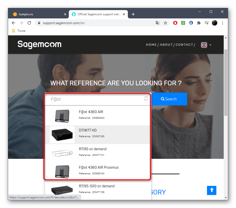 Выбор модели для скачивания прошивки роутера Sagemcom f@st с официального сайта