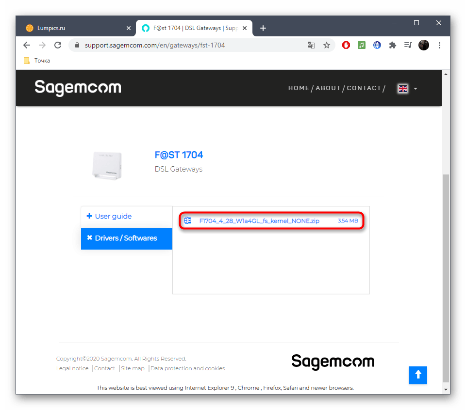 Скачивание прошивки для роутеров Sagemcom f@st с официального сайта