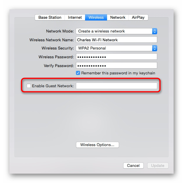 Активация гостевой сети для беспроводного подключения через настройки роутера Apple