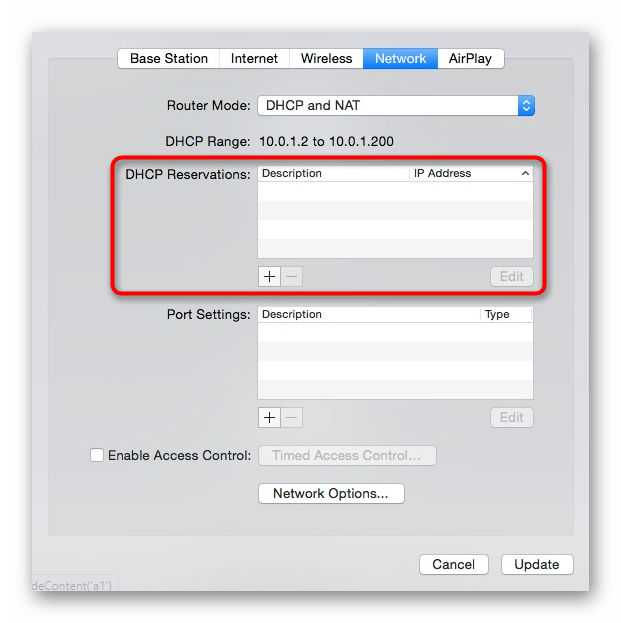 Переход к заполнению таблицы резервирования адресов локальной сети в приложении роутера Apple
