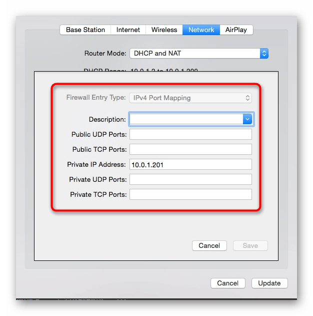 Настройка параметров проброса портов для маршрутизатора Apple через приложение