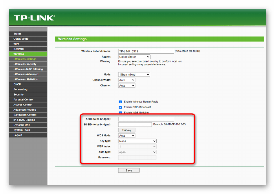 Настройка соединения роутера к роутеру в веб-интерфейсе TP-Link