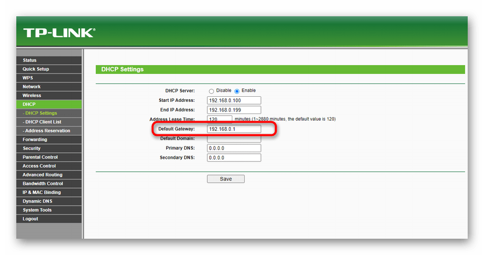 Изменение шлюза по умолчанию при решении проблем с подключением WDS на роутерах TP-Link