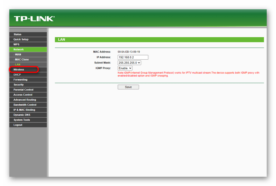 Переход к беспроводной сети для включения WDS на роутерах TP-Link