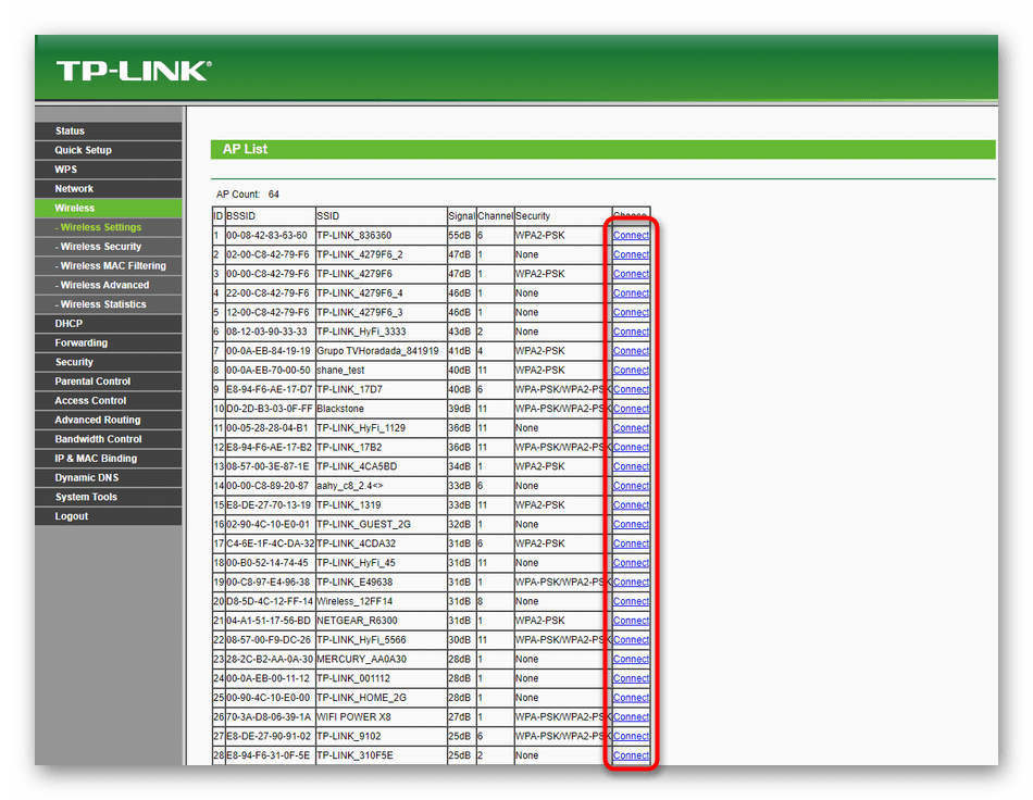 Подключение к доступным сетям через технологию WDS на роутерах TP-Link