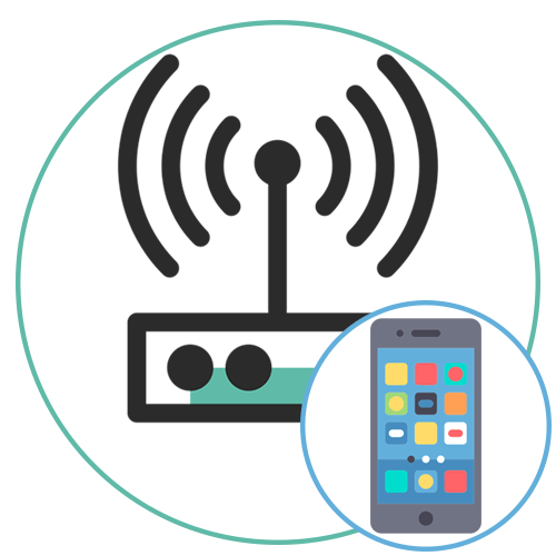 Як налаштувати роутер через телефон