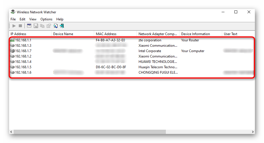 Просмотр списка клиентов беспроводной сети через программу Wireless Network Watcher