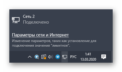 Успешное подключение маршрутизатора D-Link к компьютеру через кабель локальной сети