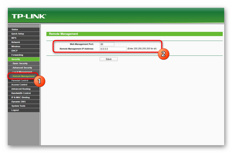 Настройка параметров удаленного администрирования роутера TP-Link TL-WR940N