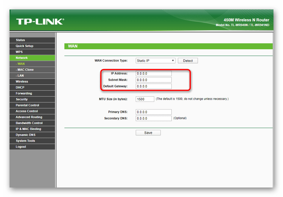 Ручная настройка параметров подключения к провайдеру через веб-интерфейс TP-Link TL-WR940N