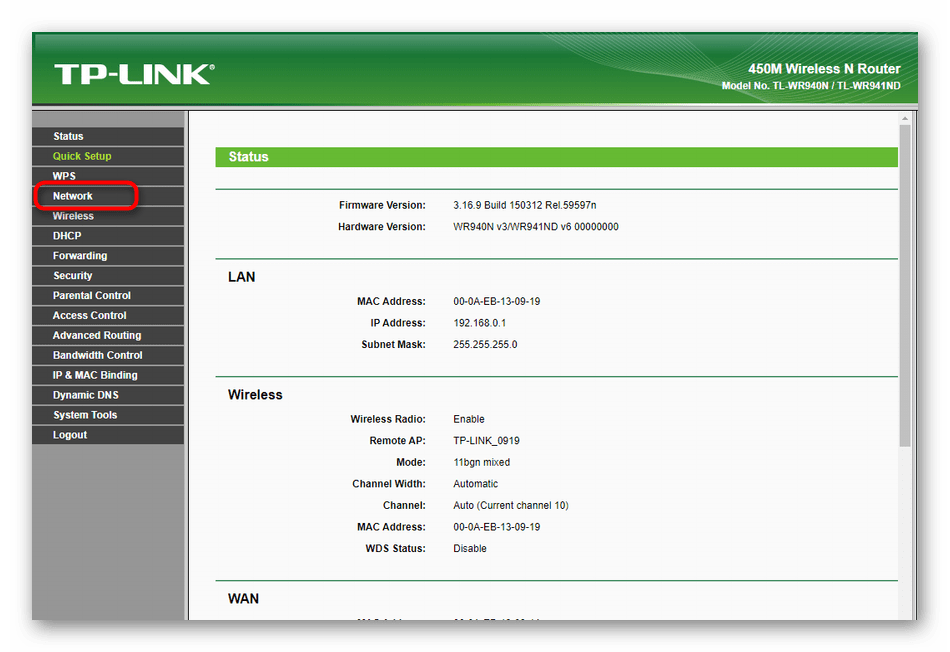 Переход к настройке сети в ручном режиме через веб-интерфейс TP-Link TL-WR940N