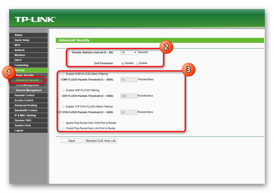 Дополнительные настройки безопасности в веб-интерфейсе роутера TP-Link TL-WR940N