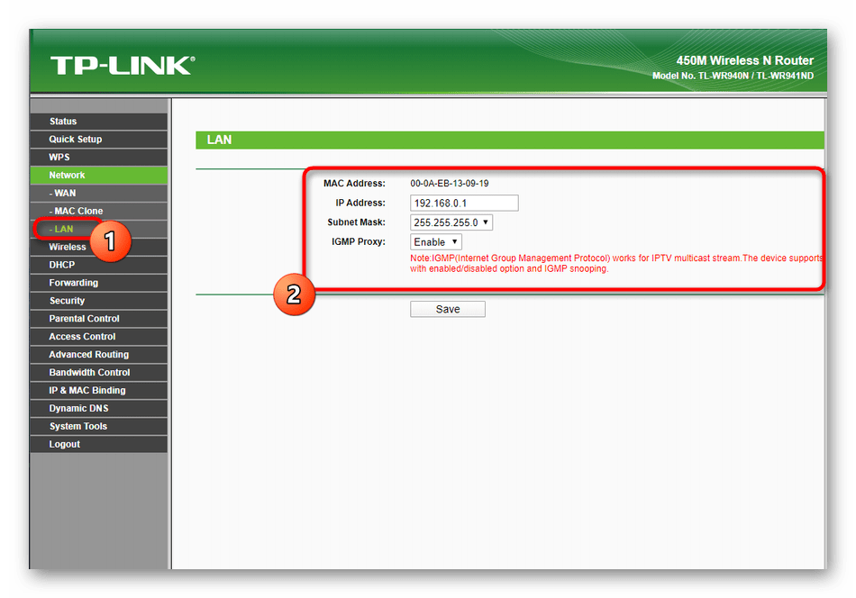 Настройка параметров локальной сети через веб-интерфейс TP-Link TL-WR940N