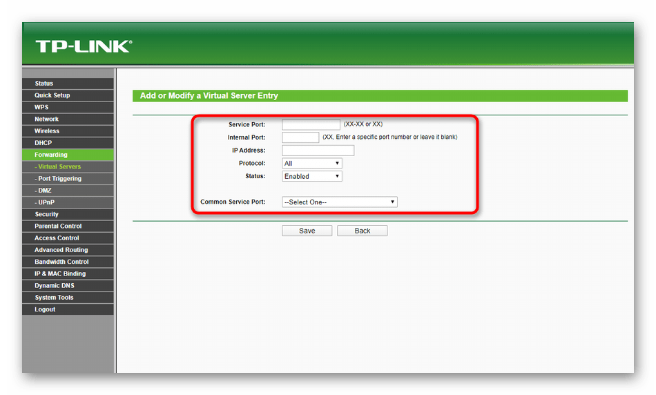 Ввод параметров виртуального сервера при ручной настройке TP-Link TL-WR940N
