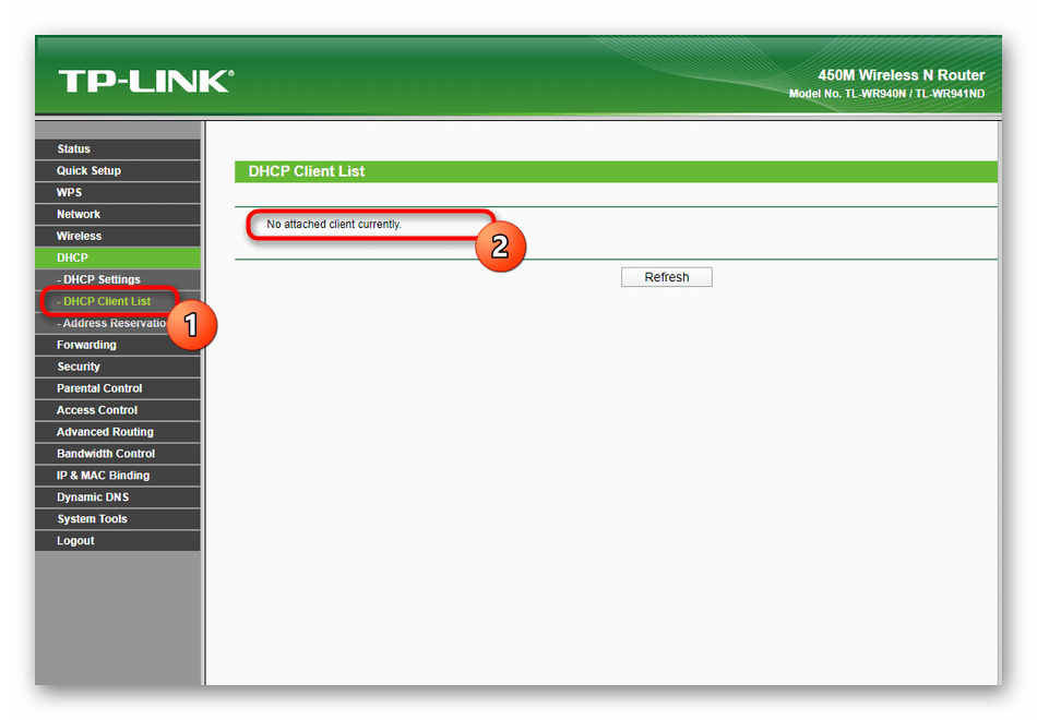 Просмотр статистики подключенных к локальной сети клиентов в веб-интерфейсе TP-Link TL-WR940N