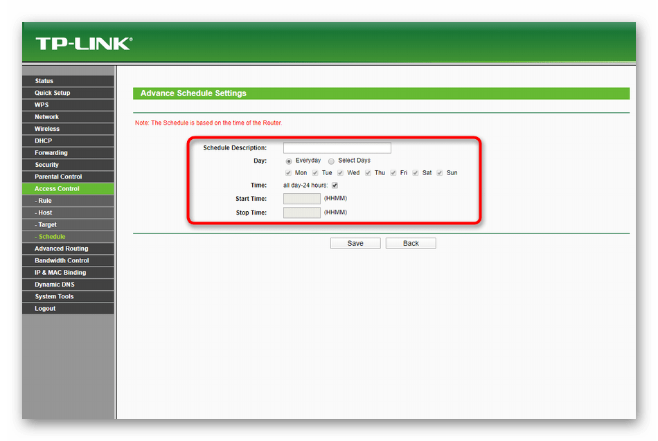 Установка расписания для контроля доступа роутера TP-Link TL-WR940N