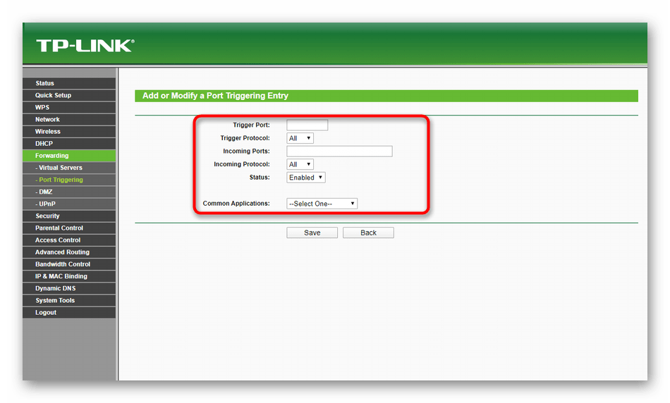 Выбор параметров для проброса порта в настройках роутера TP-Link TL-WR940N
