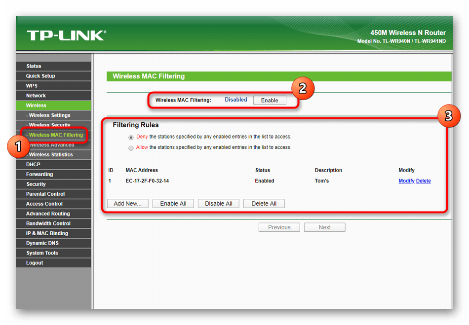 Настройка фильтрации беспроводной сети по физическим адресам при ручном конфигурировании TP-Link TL-WR940N