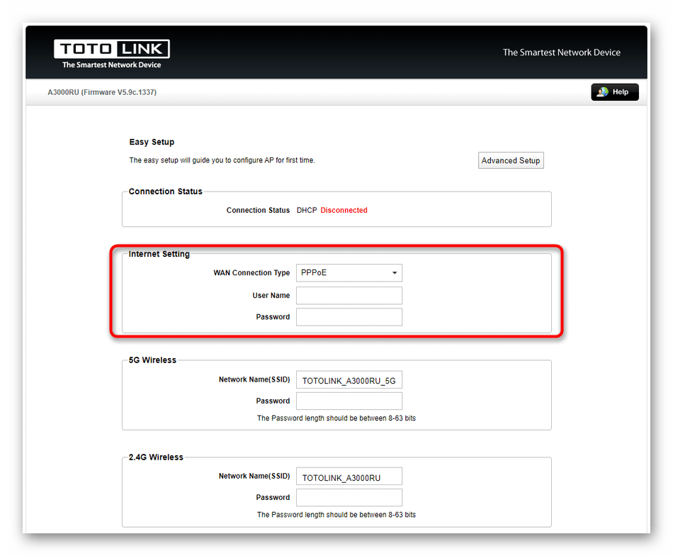 Настройка типа подключения PPPoE при быстром конфигурировании роутера Totolink A3000RU