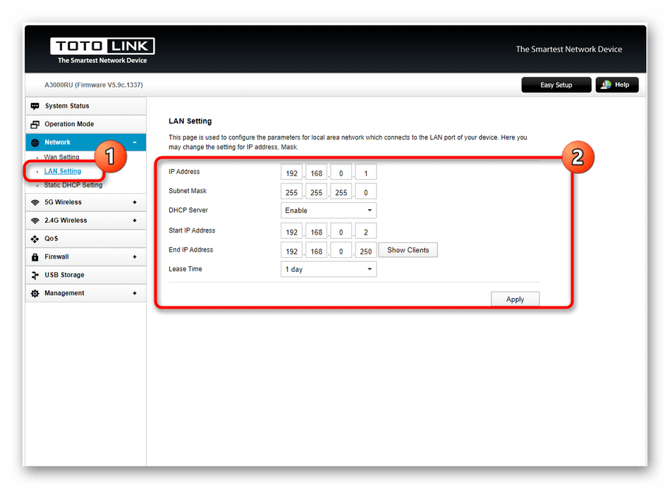 Выбор параметров локальной сети при быстрой настройке роутера Totolink A3000RU