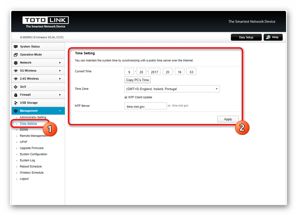 Настройка системного времени в веб-интерфейсе роутера Totolink A3000RU