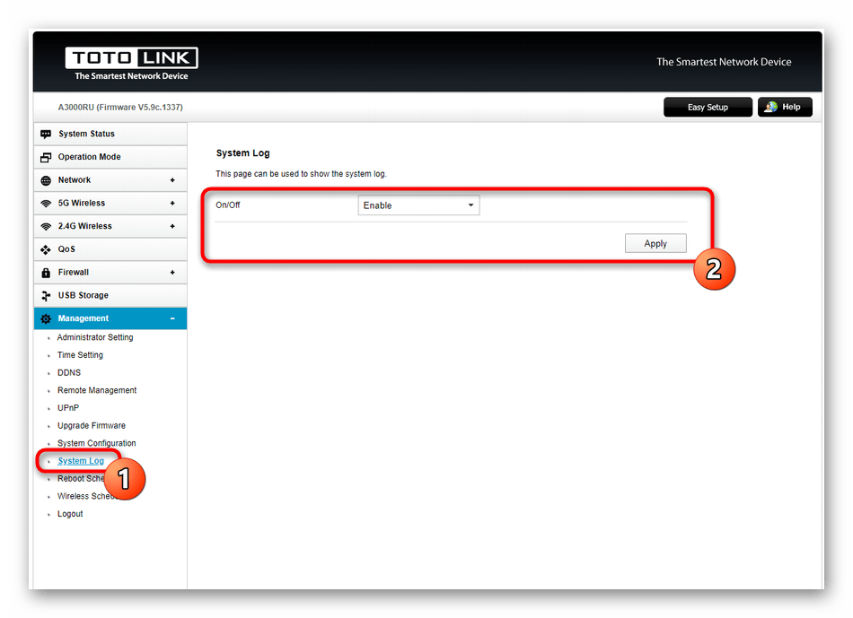 Включение режима ведения системного журнала роутера Totolink A3000RU